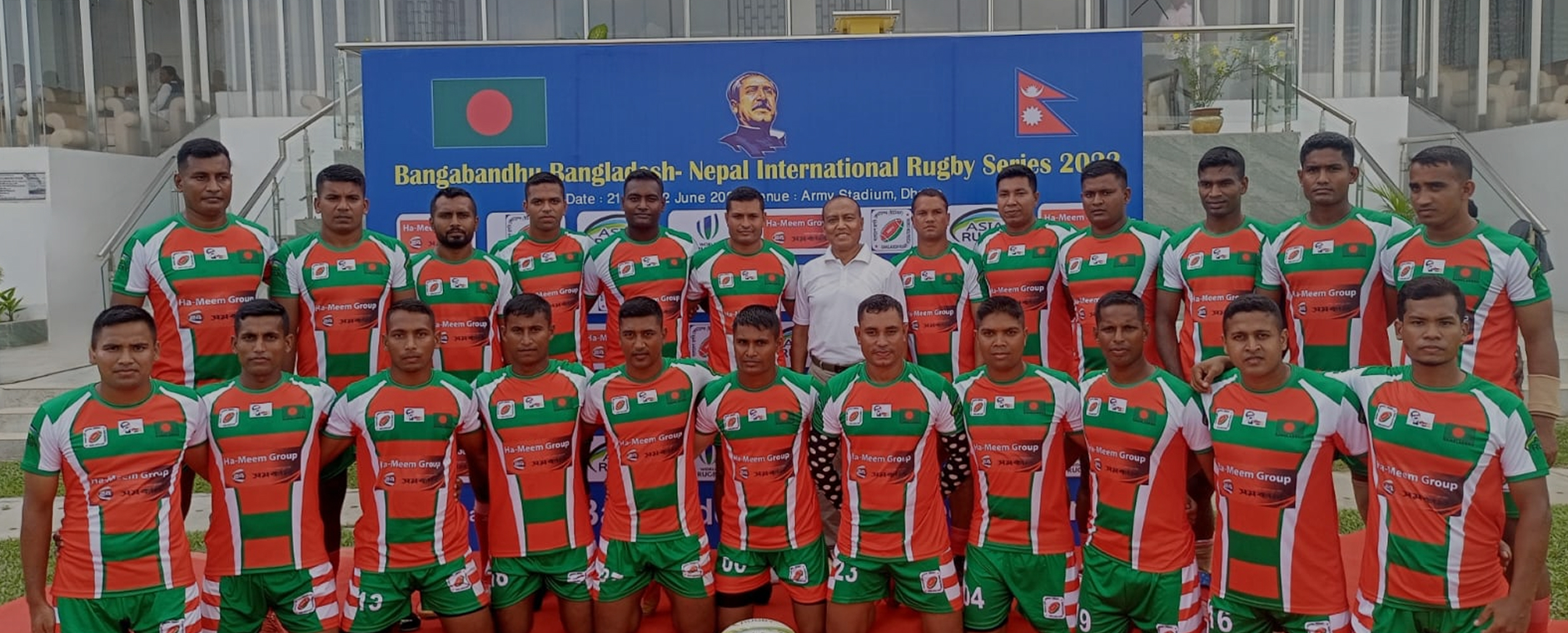 Bangladesh national rugby team